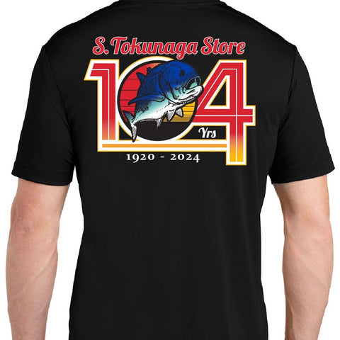 104 Anniversary Dri-Performance Shirt