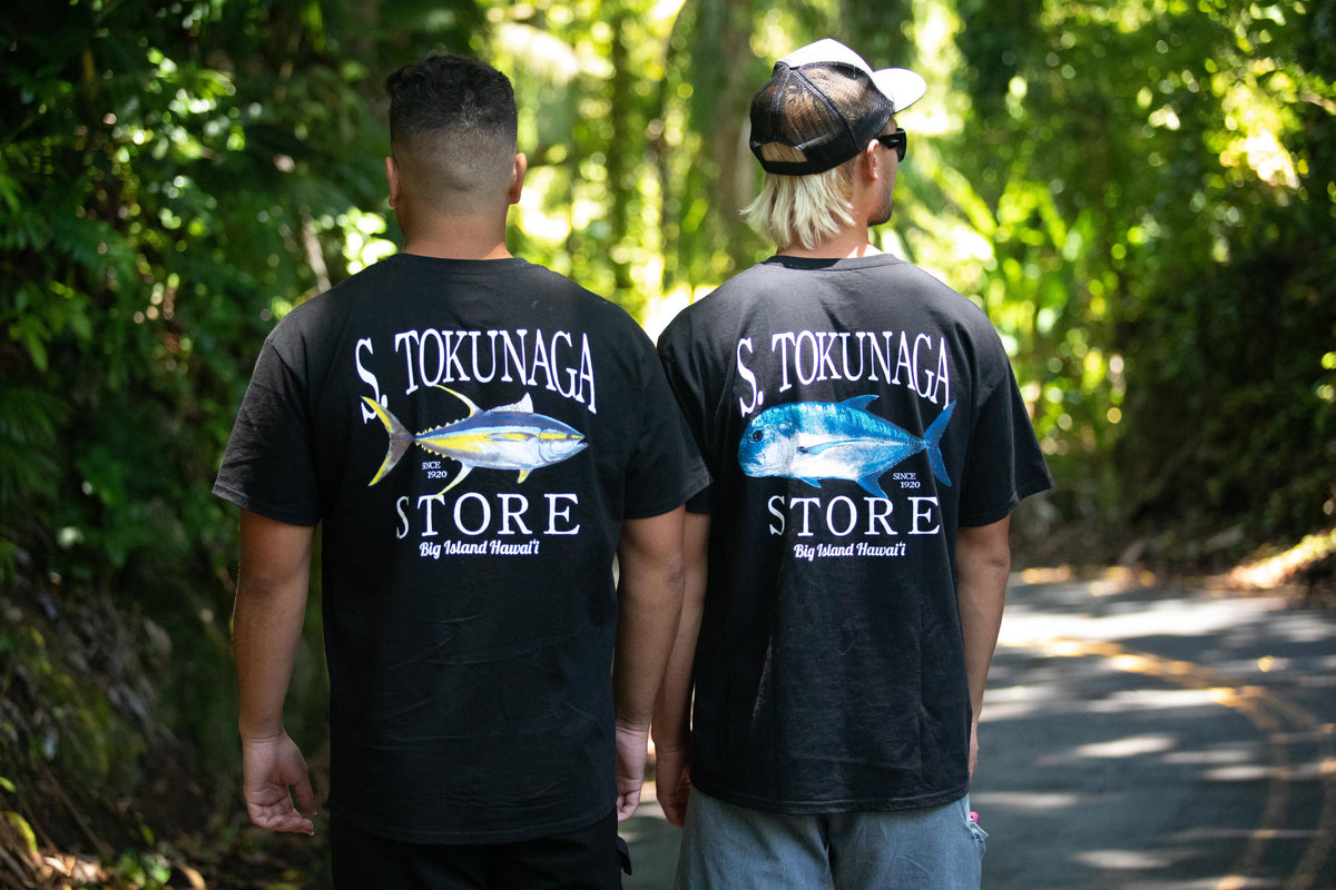 Buy Epic Ulua T-shirt, Ulua Fishing T-shirt, Ulua Design, Hawaii Fishing  Shirt, Hawaii Tee, Hawaiian Fish Shirt, Gift for Fishermen, Men's Shirt  Online in India 