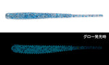 Aqua Wave Super Jaco 1.6” 8pc