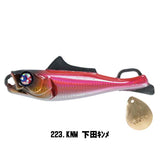 Xesta Ebiran Blade