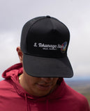 STS Trucker Hat