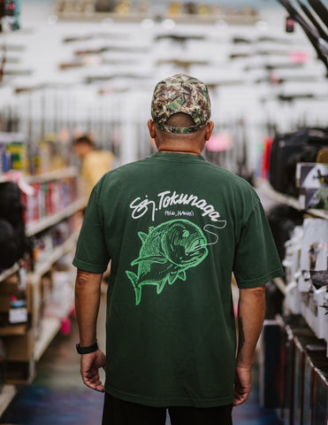 SZ x Tokunaga Men’s Tee- Ivy