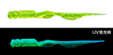Aqua Wave Pilarin 2.1" 7 pc