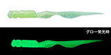 Aqua Wave Pilarin 2.1" 7 pc